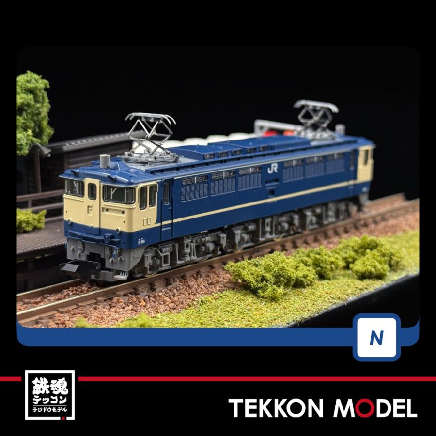 トミックス Nゲージ TOMIX 12101 EF65-1000形（下関総合車両所