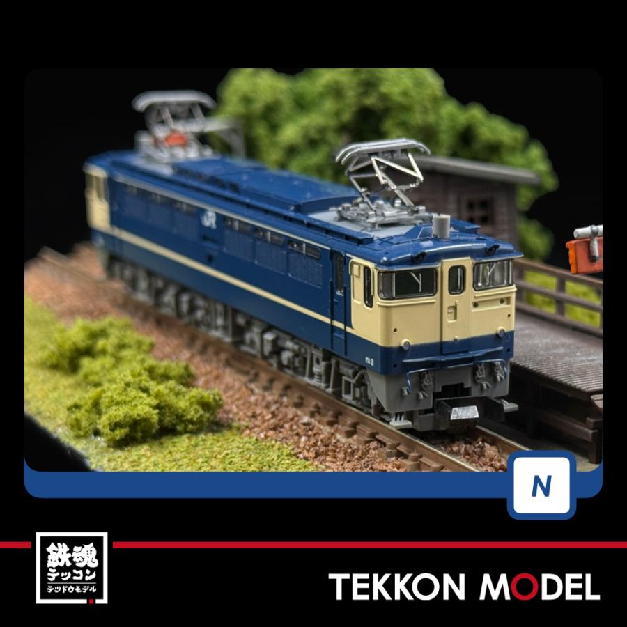 トミックス Nゲージ TOMIX 12101 EF65-1000形（下関総合車両所
