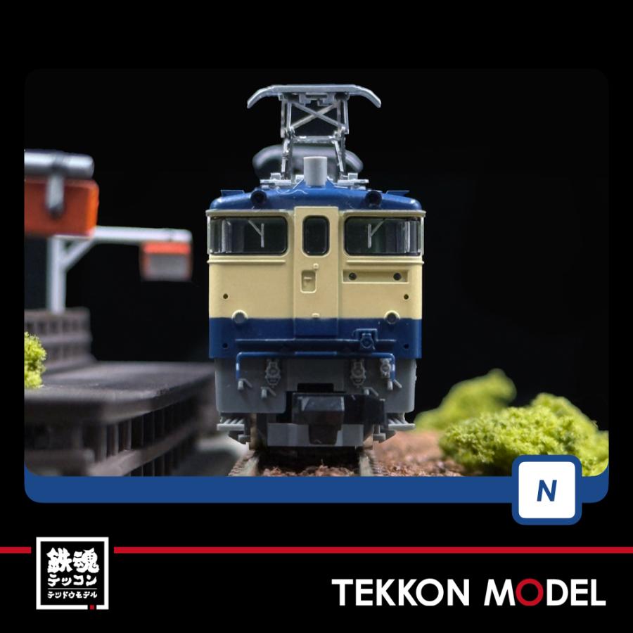 トミックス Nゲージ TOMIX 12101 EF65-1000形（下関総合車両所