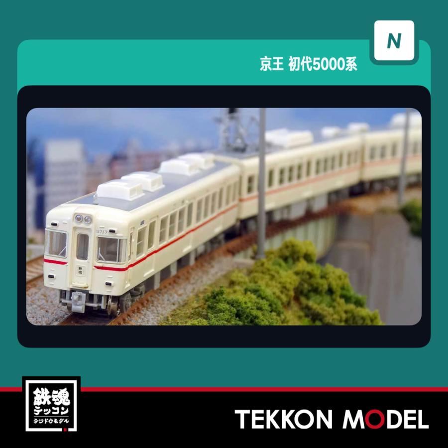 Nゲージ 71H4RUsgxPL._UF894,1000_QL80_.jpg