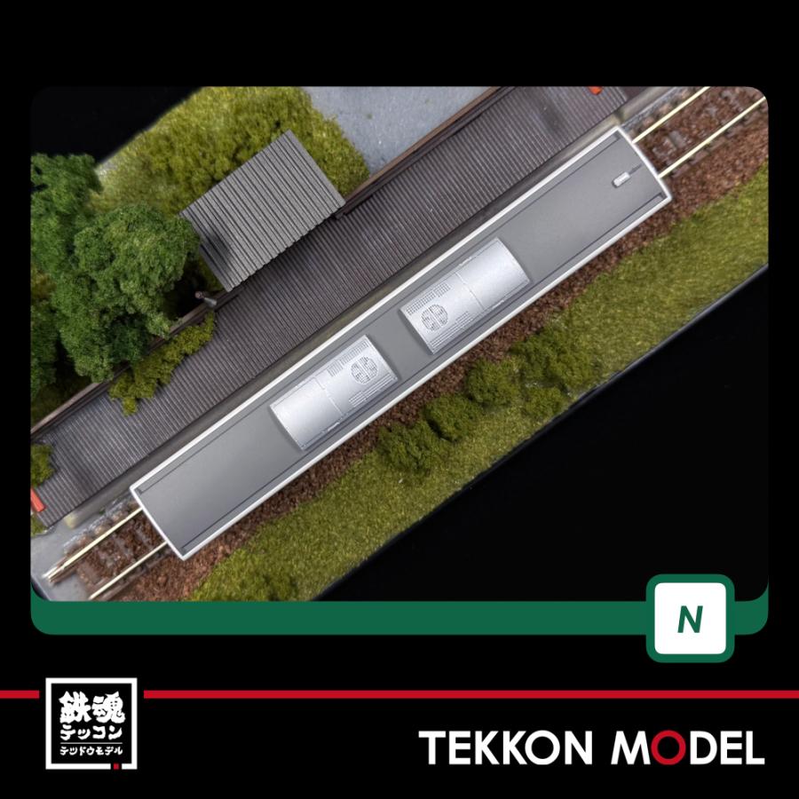 カトー（KATO） Nゲージ KATO 14419-9 阪急電鉄2350形＜PRiVACE