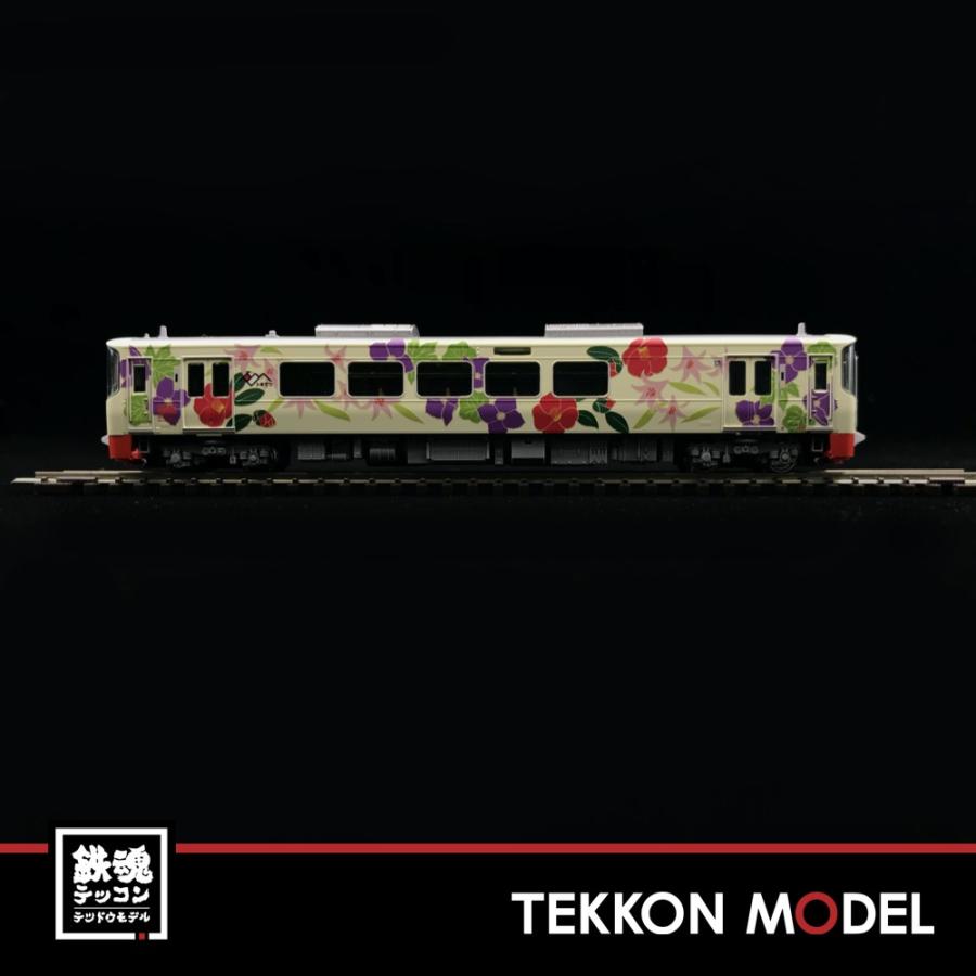 カトー（KATO） Nゲージ 16011-9 ホビーセンター Hobby Center KATO え