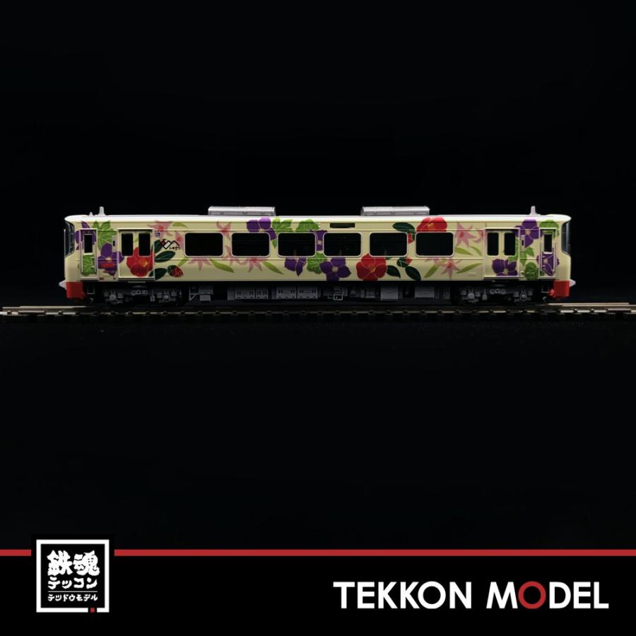 カトー（KATO） Nゲージ 16011-9 ホビーセンター Hobby Center KATO え