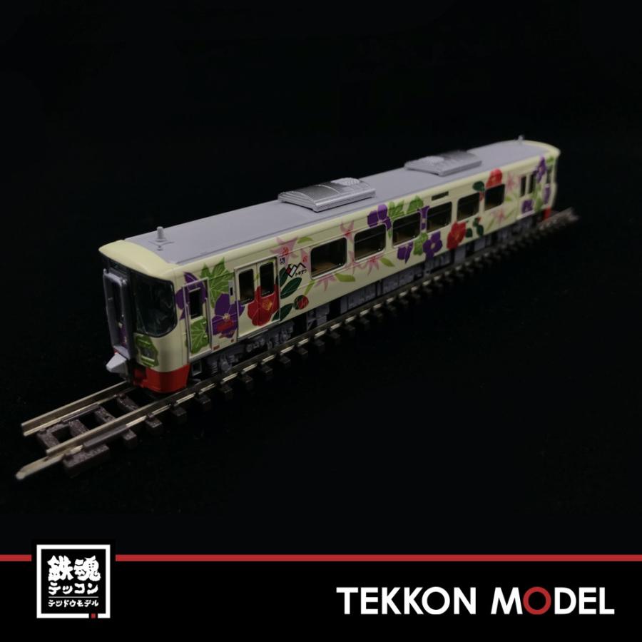 Nゲージ 16011-9 ホビーセンター カトー Hobby Center KATO えちごトキめき鉄道 3市の花号 ET122-8 在庫品｜tekkonmodel｜05