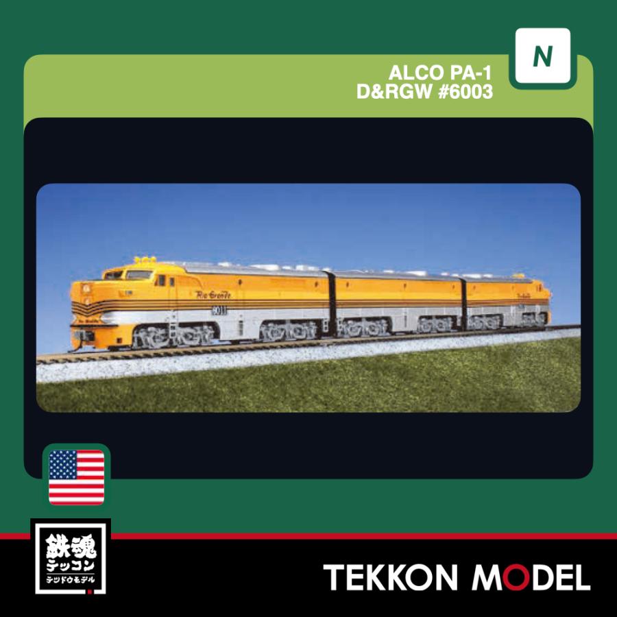 カトー（KATO） Nゲージ KATO USA 176-4123 ALCO PA-1 D&RGW #6003