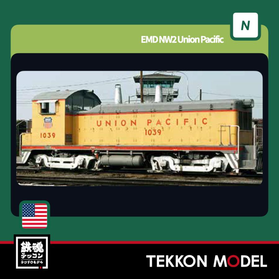 176-4379 EMD NW2 Switcher Union Pacific 1032 main image 0