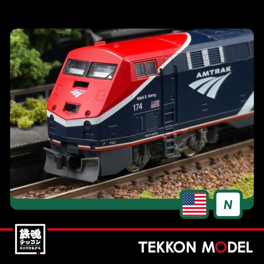カトー（KATO） Nゲージ KATO USA 176-6041 (N)GE P42 Amtrak Phase
