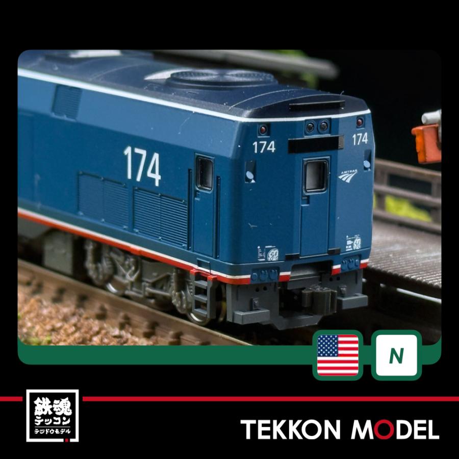 カトー（KATO） Nゲージ KATO USA 176-6041 (N)GE P42 Amtrak Phase