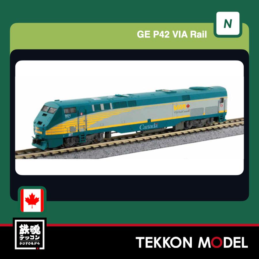 カトー（KATO） Nゲージ KATO USA 176-6042 (N)GE P42 VIA Rail #901