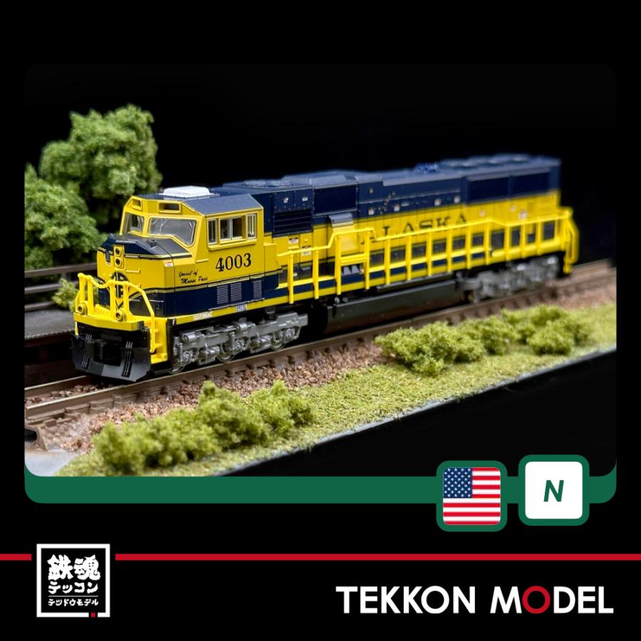 カトー Nゲージ KATO USA 176-6410 (N)EMD SD70MAC Alaska カトー Nゲージ KATO USA 176-6410 (N)EMD SD70MAC Alaska