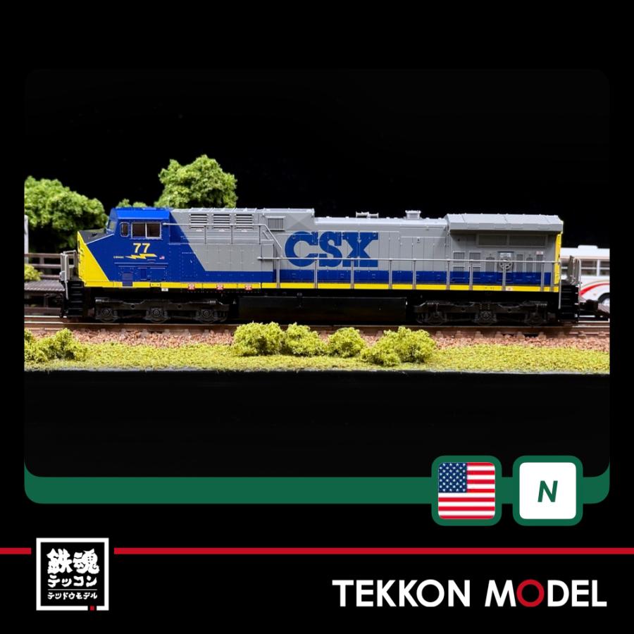 Kato 176-7045 GE AC4400CW KCS de Mexico #4554