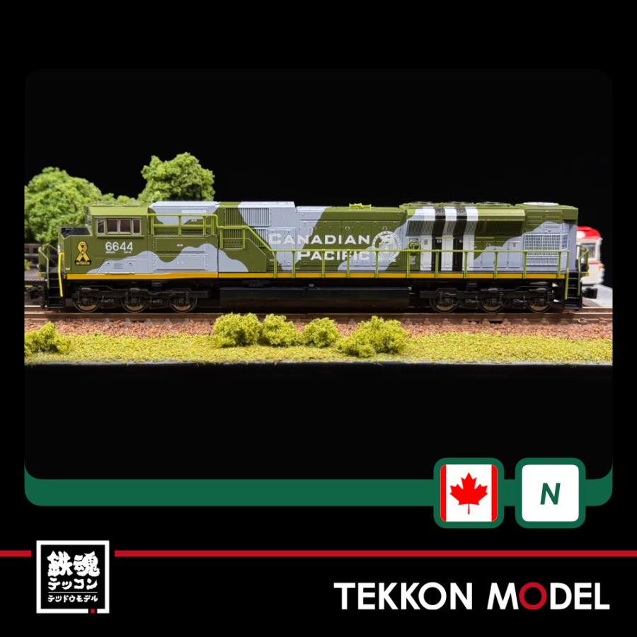 カトー（KATO） Nゲージ KATO USA 176-8540 (N)EMD SD70ACU Nose