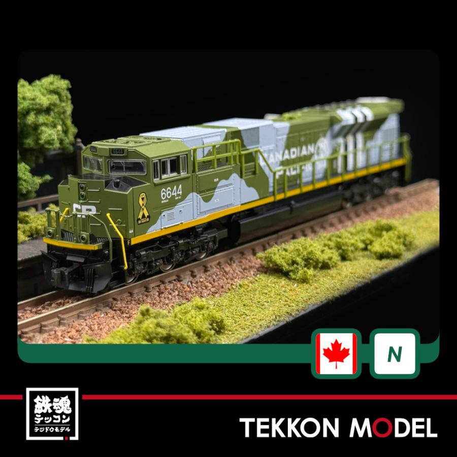 カトー（KATO） Nゲージ KATO USA 176-8540 (N)EMD SD70ACU Nose