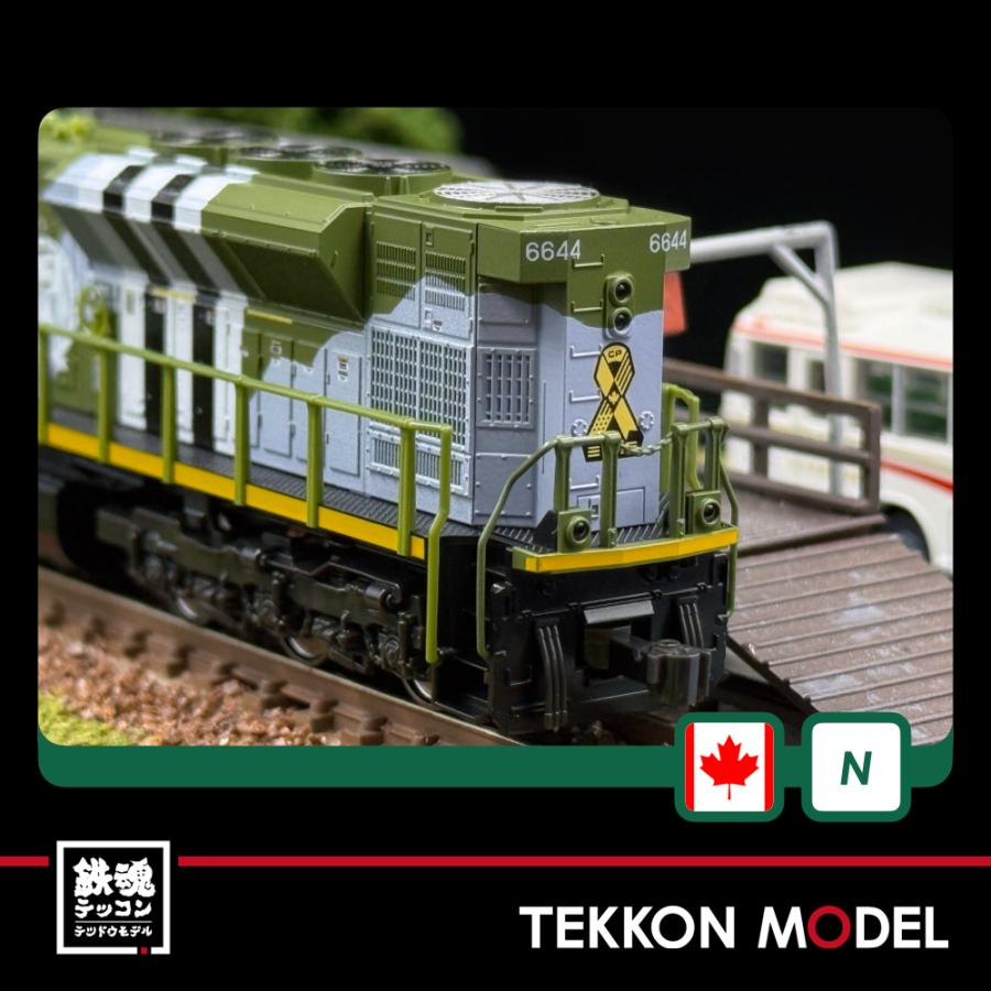 カトー（KATO） Nゲージ KATO USA 176-8540 (N)EMD SD70ACU Nose