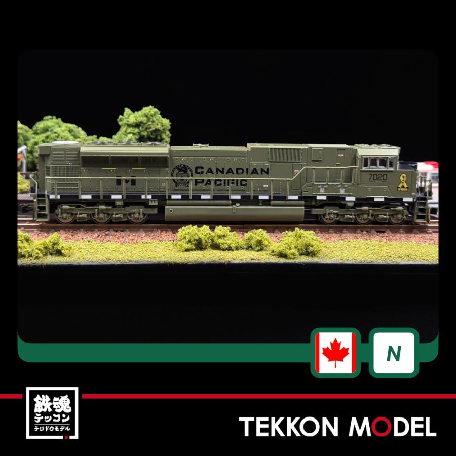 カトー（KATO） Nゲージ KATO USA 176-8541 (N)EMD SD70ACU Nose