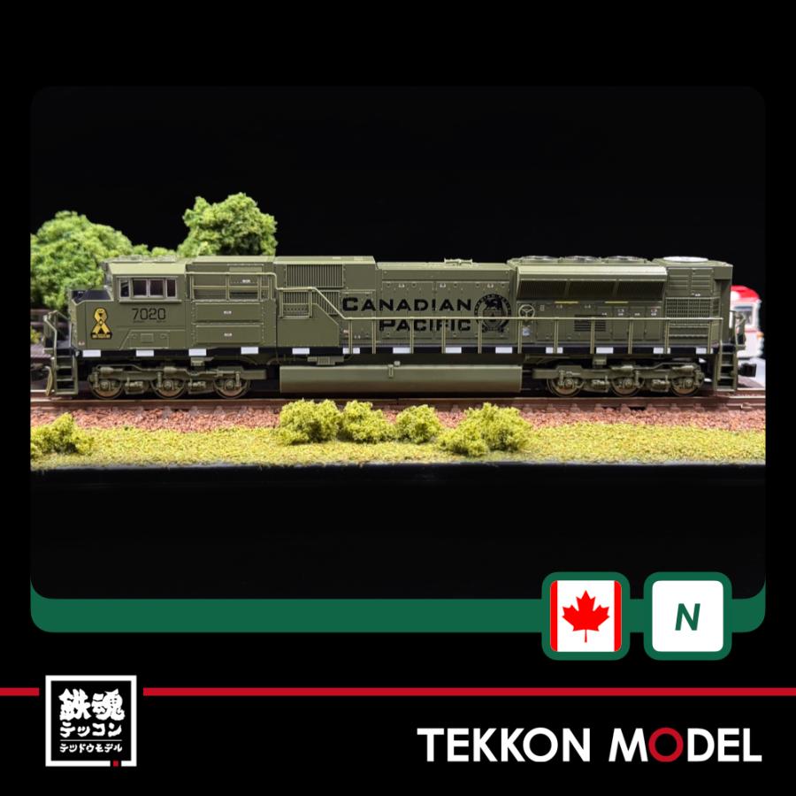 カトー（KATO） Nゲージ KATO USA 176-8541 (N)EMD SD70ACU Nose