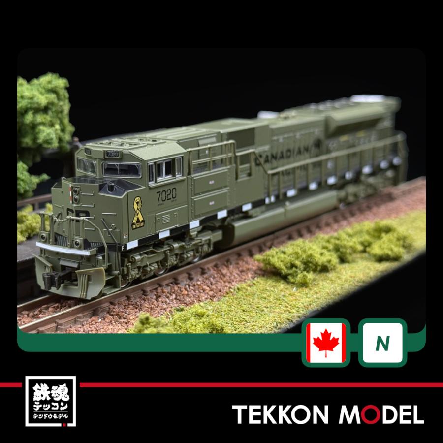 カトー（KATO） Nゲージ KATO USA 176-8541 (N)EMD SD70ACU Nose