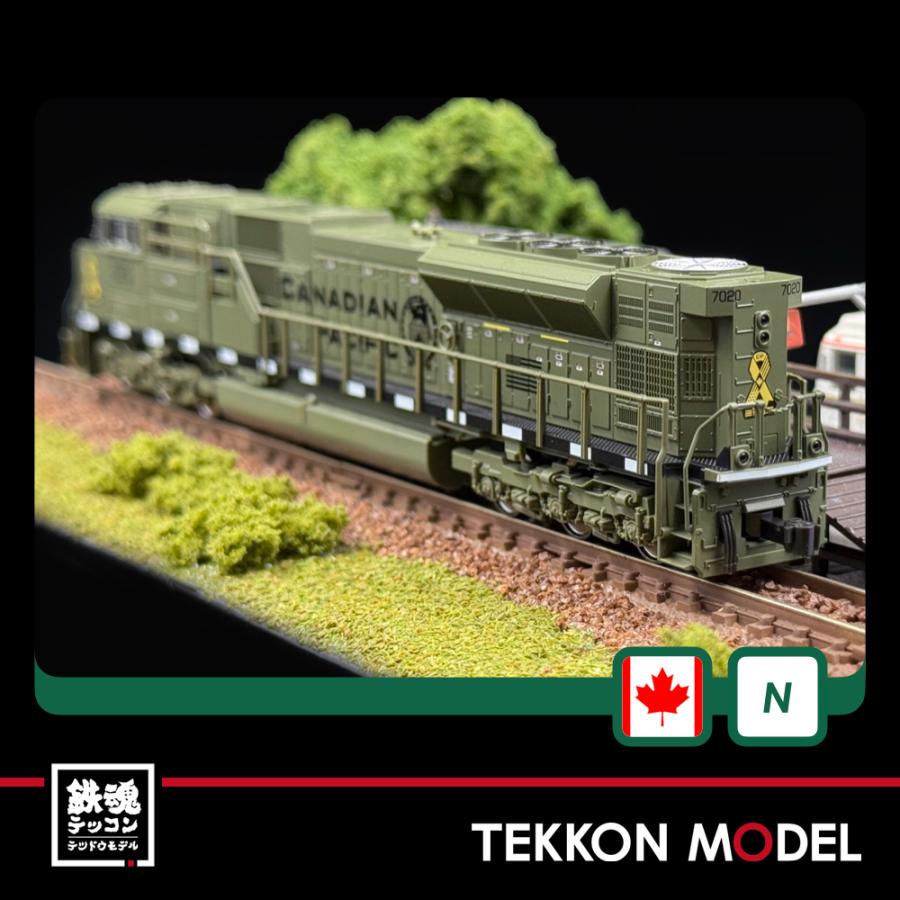 カトー（KATO） Nゲージ KATO USA 176-8541 (N)EMD SD70ACU Nose
