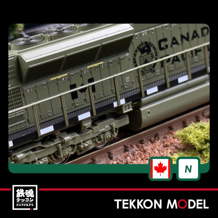 カトー（KATO） Nゲージ KATO USA 176-8541 (N)EMD SD70ACU Nose