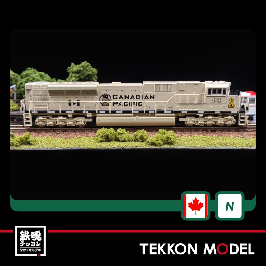 カトー（KATO） Nゲージ KATO USA 176-8542 (N)EMD SD70ACU Nose