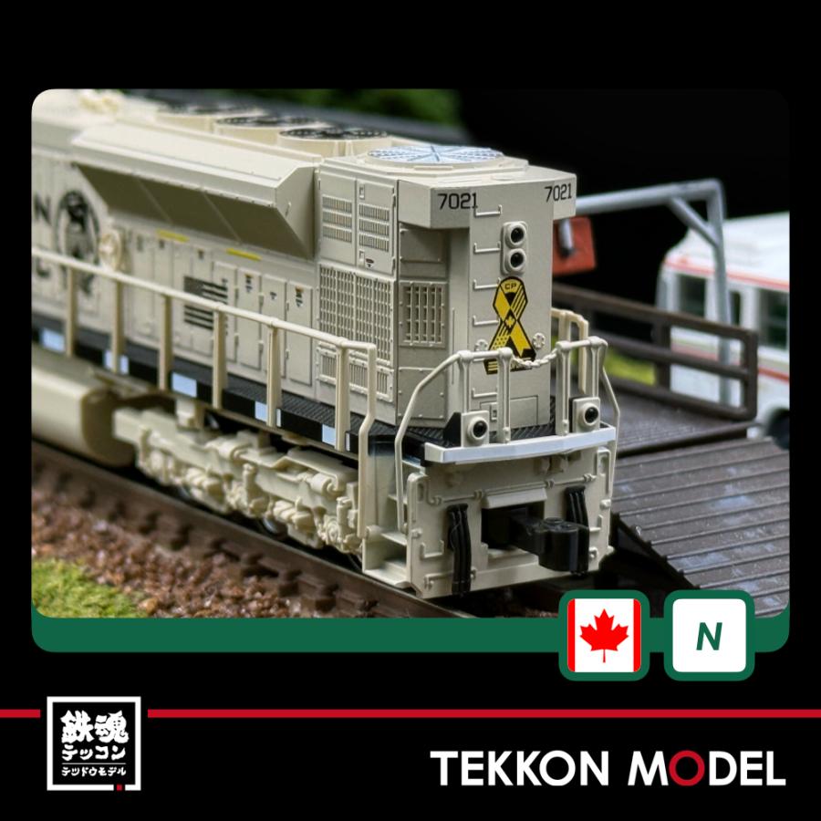 カトー（KATO） Nゲージ KATO USA 176-8542 (N)EMD SD70ACU Nose