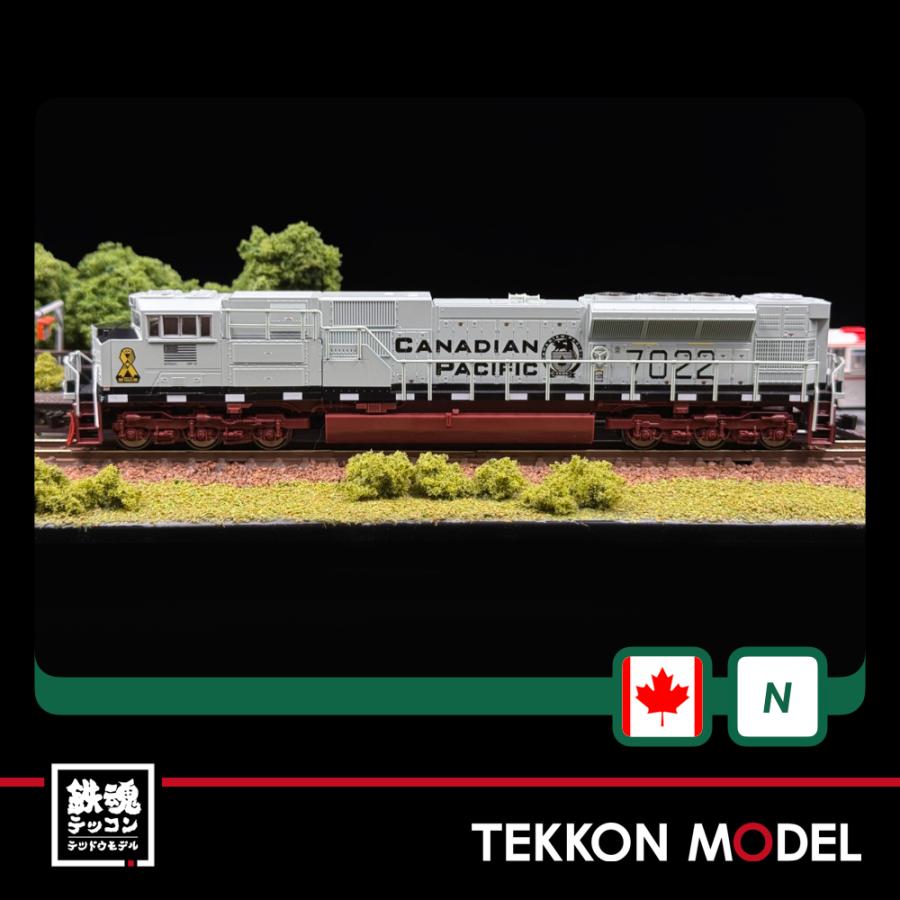 カトー（KATO） Nゲージ KATO USA 176-8544 (N)EMD SD70ACU Nose