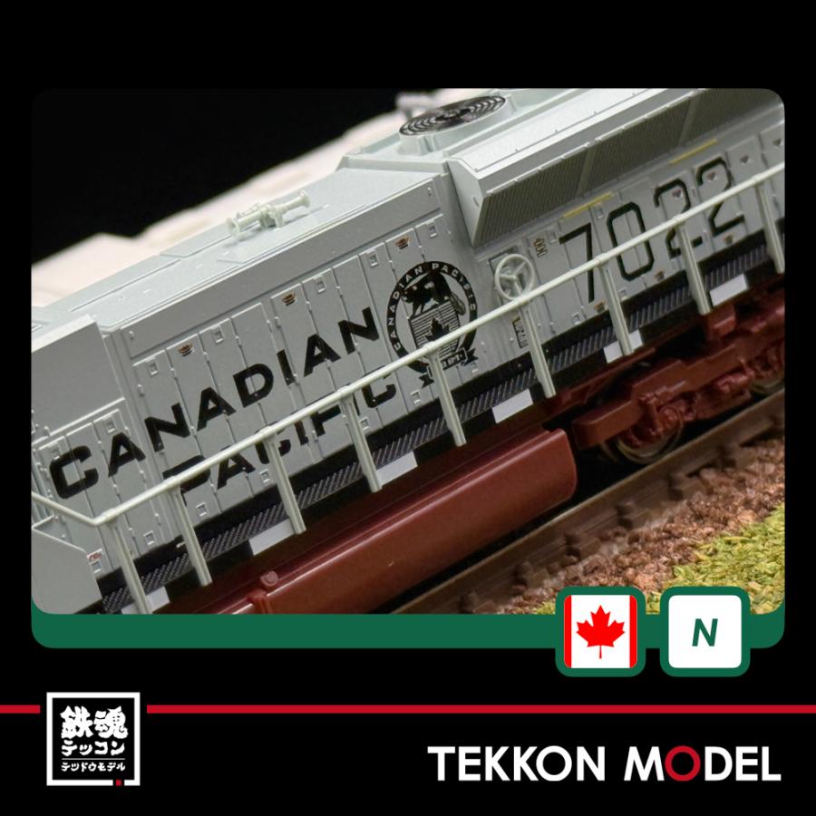 カトー（KATO） Nゲージ KATO USA 176-8544 (N)EMD SD70ACU Nose