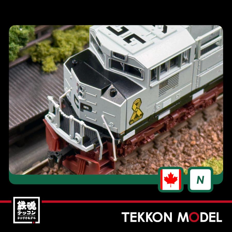 カトー（KATO） Nゲージ KATO USA 176-8544 (N)EMD SD70ACU Nose