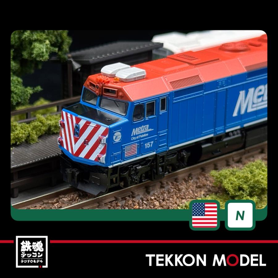 カトー（KATO） Nゲージ KATO USA 176-9107 F40PH シカゴ・メトラ #157