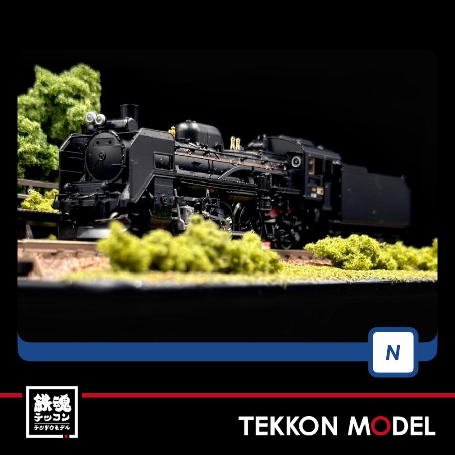 トミックス Nゲージ TOMIX 2009 C58形蒸気機関車（239号機）在庫