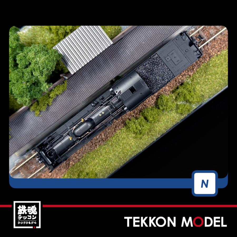 Nゲージ　TOMIX C58形蒸気機関車(239号機) [2009] JR C58形蒸気機関車(239号機)｜製品情報｜製品検索｜鉄道模型