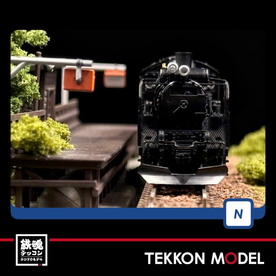 Nゲージ　TOMIX C58形蒸気機関車(239号機) [2009] JR C58形蒸気機関車(239号機)｜製品情報｜製品検索｜鉄道模型