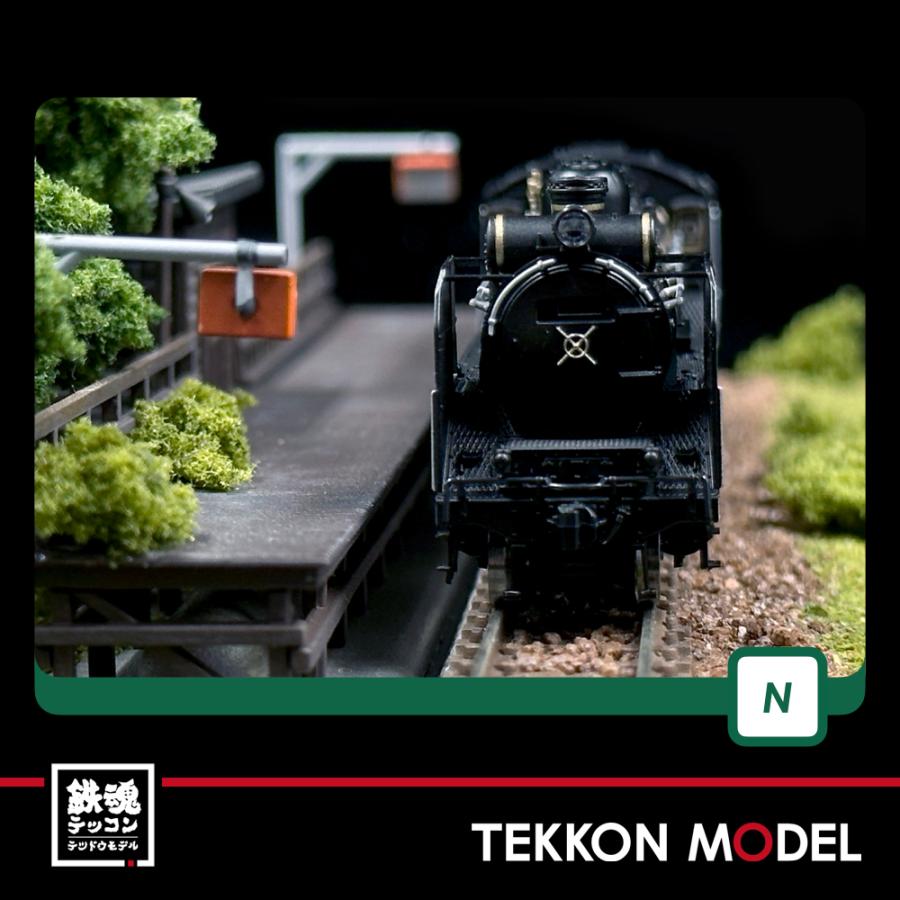 カトー（KATO） Nゲージ KATO 2016-8 D51 200 在庫品 : 鉄魂模型
