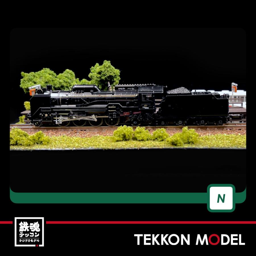 カトー（KATO） Nゲージ KATO 2016-A D51 498 （副灯付）在庫品 : 鉄魂