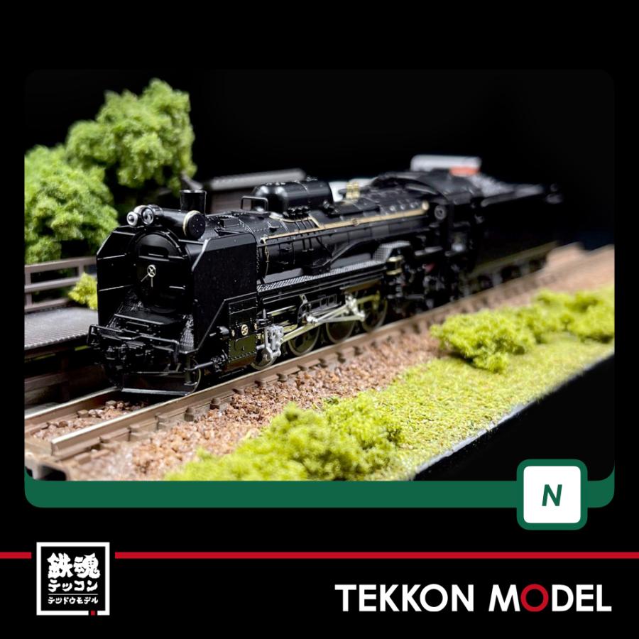 カトー（KATO） Nゲージ KATO 2016-A D51 498 （副灯付）在庫品 : 鉄魂