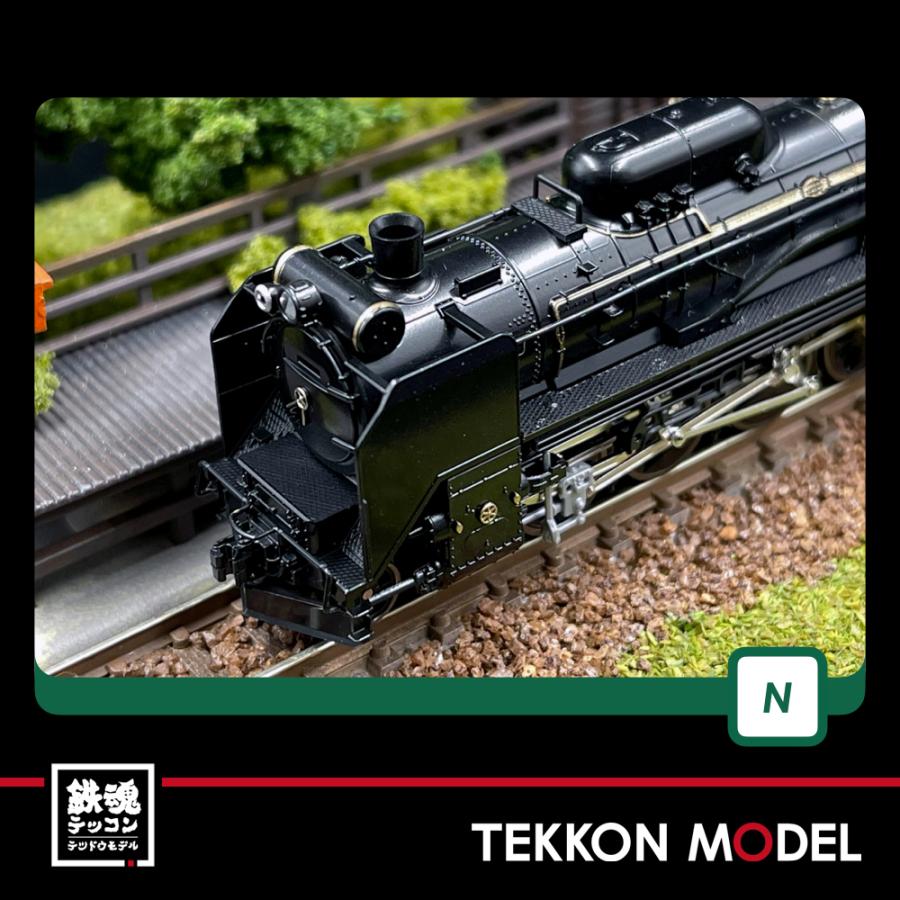 カトー Nゲージ KATO 2016-A D51 498 （副灯付）在庫品 : 鉄魂