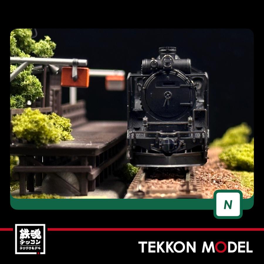 カトー（KATO） Nゲージ KATO 2016-B D51 北海道形 在庫品 : 鉄魂模型