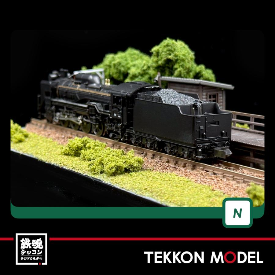 KATO Nゲージ D51 2016-C 北海道型 キースルエジェクター KATO鉄道模型オンラインショッピング D51 北海道形 ギースル