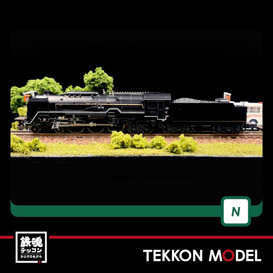 【美品未使用品】 KATO 2017-7 C62 東海道形 KATO 2017-7 C62 東海道形 | TamTam Online Shop