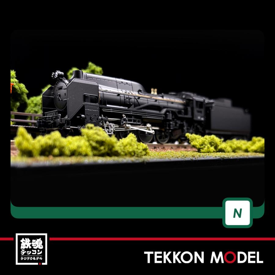 KATO 2018-1 D51 Nゲージ 蒸気機関車 【公式通販】