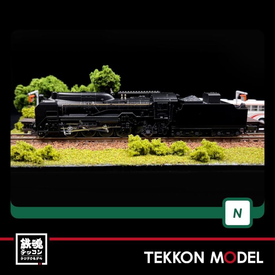 更にもっと値下げ❗️KATO D51 Nゲージ 鉄道模型 東北使用 71KBsxEMQ1L._UF894,1000_QL80_.jpg