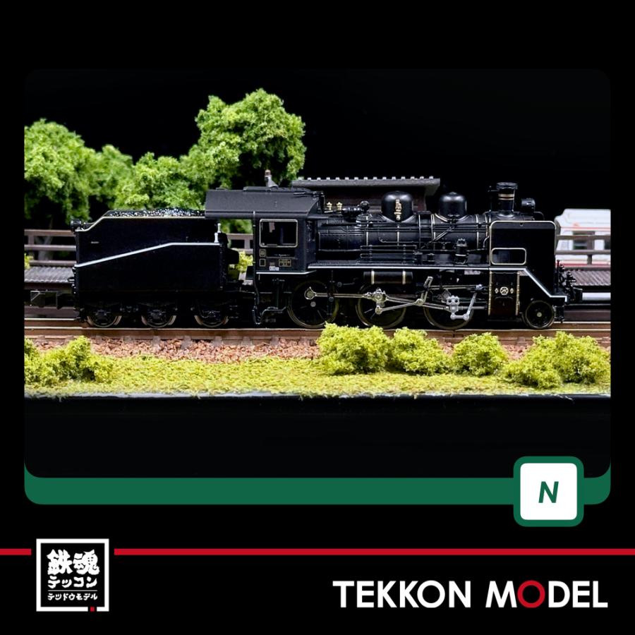 KATO Nゲージ C56-160 2020-2 N) 2020-2 C56 160 | カトー | カトー 2020-2 C56 160 | Joshin