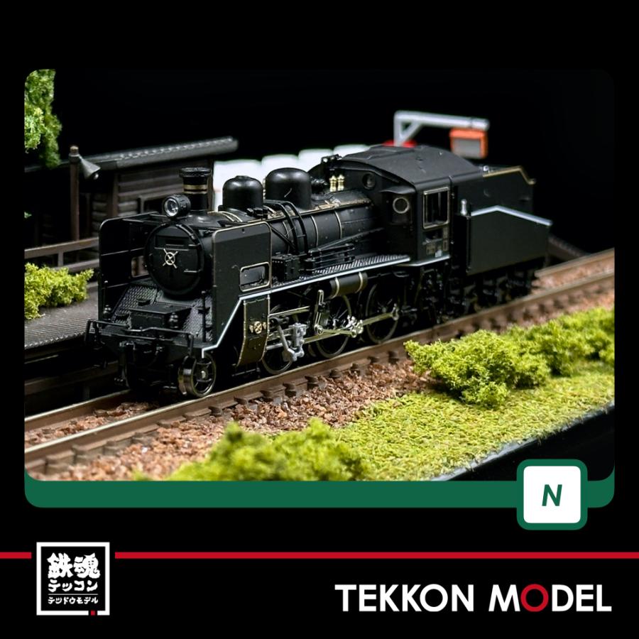 カトー Nゲージ KATO 2020-2 C56 160 在庫品 : 鉄魂模型 - 通販
