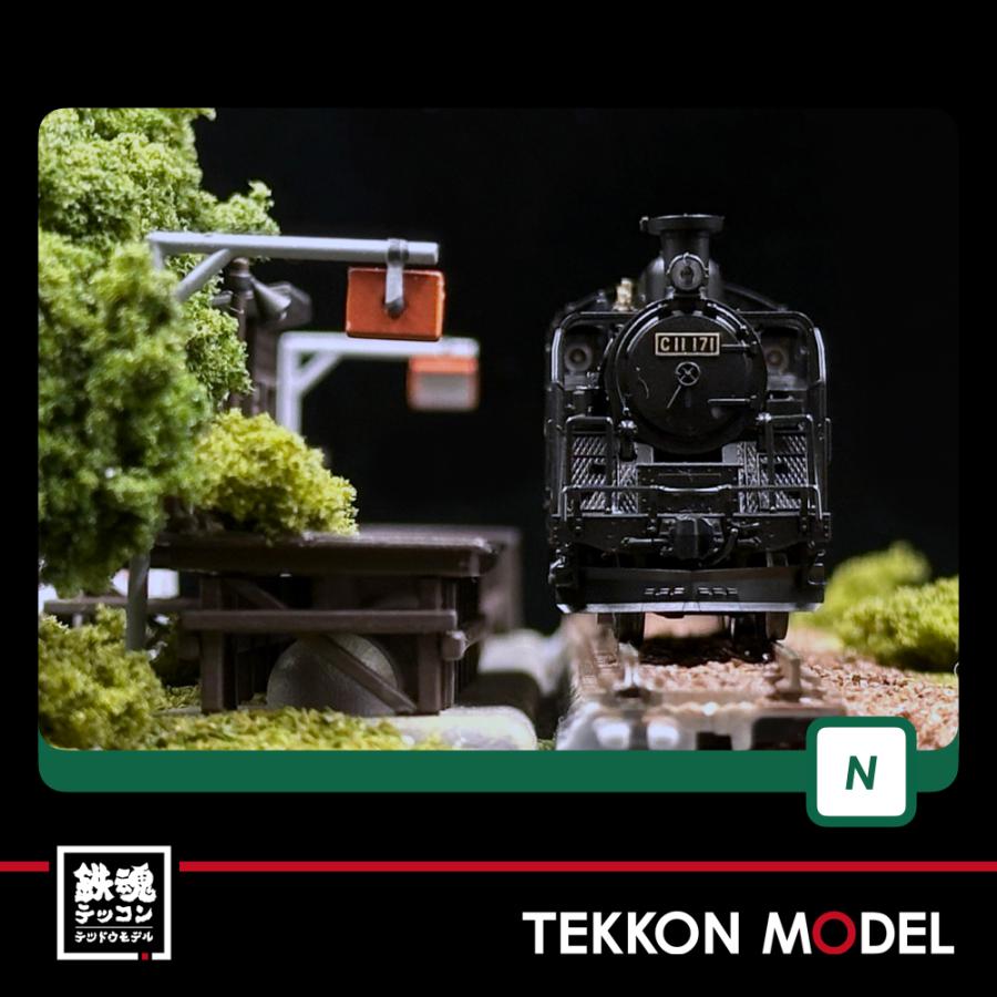 カトー（KATO） Nゲージ KATO 2021-1 C11 171 在庫品 : 鉄魂模型
