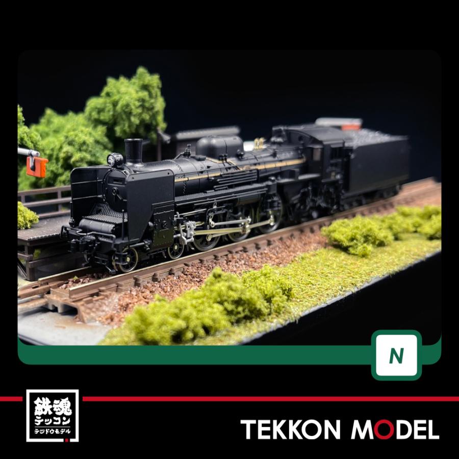 専用 KATO 2024 C57 1次形 カトー C57 1次形 2024 (鉄道模型) 価格