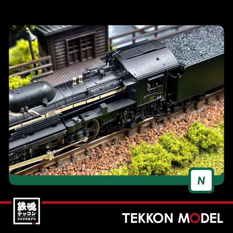 KATO カトー　2024　C57 １次型 Amazon | KATO プラスチック Nゲージ C57 1次形 2024 鉄道模型