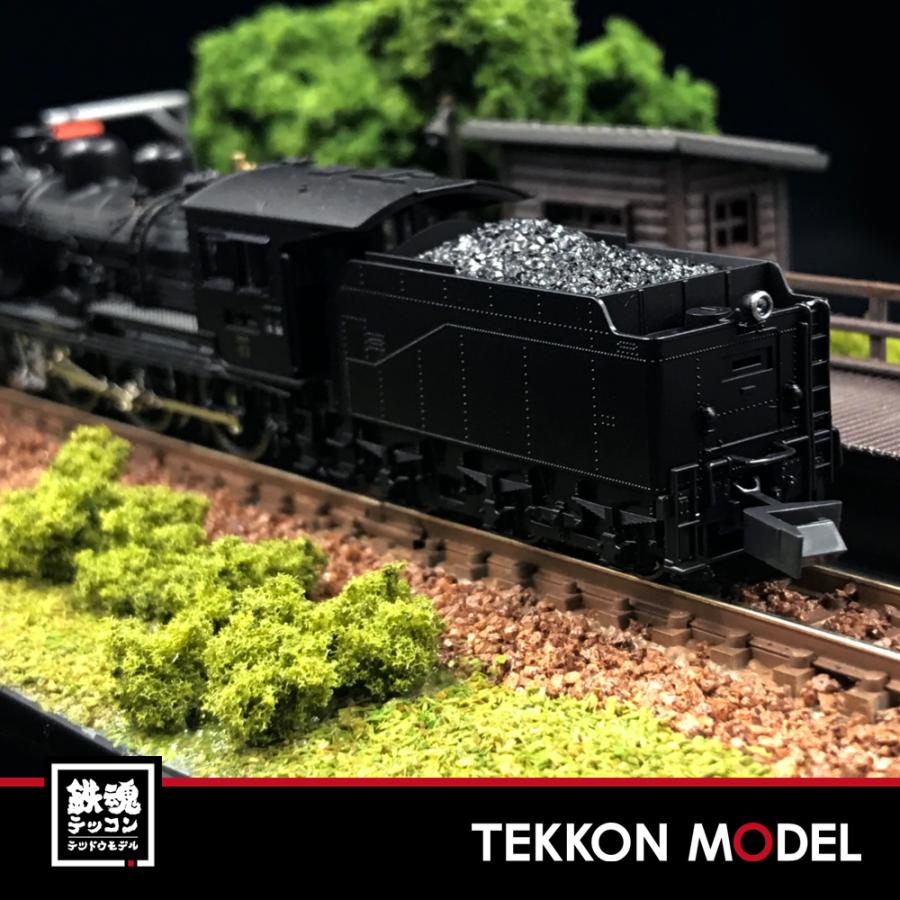 KATO 2028-1 8620東北仕様 Amazon | KATO Nゲージ 8620 東北仕様 2028-1 鉄道模型 蒸気機関