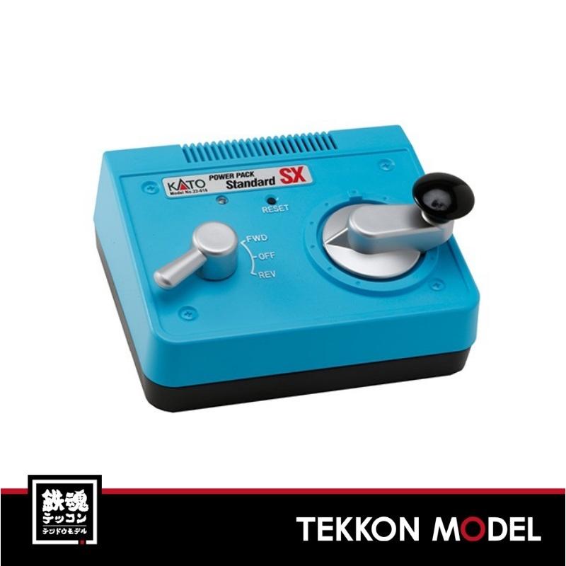 カトー（KATO） N/HOゲージ KATO 22-018 パワーパックスタンダードSX