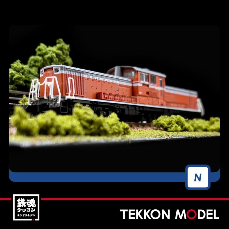 市場 送料無料 トラ 積荷カバー付 8068 2 カトー C11 Kato セット販売 21