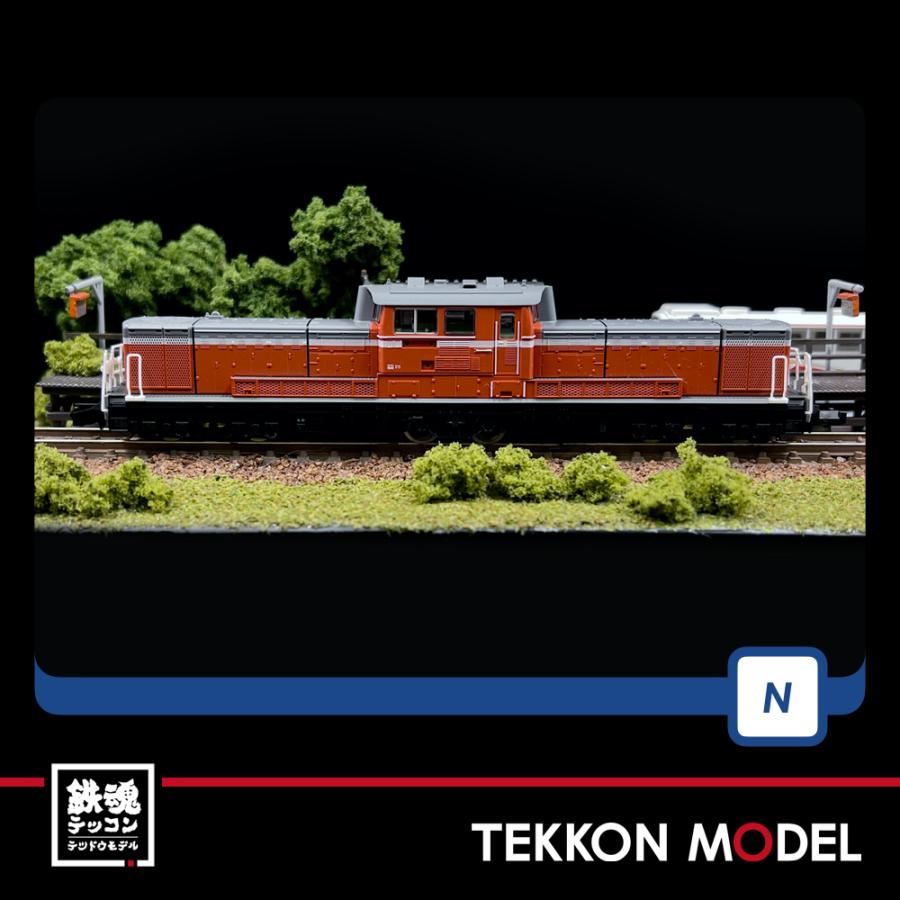 トミックス Nゲージ TOMIX 2246 DD51-1000形（米子運転所） : 鉄魂模型